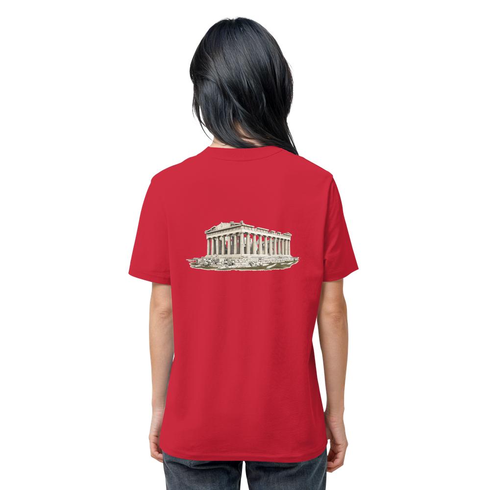 T-Shirt - Athen - Organic Shirt – Bild 67